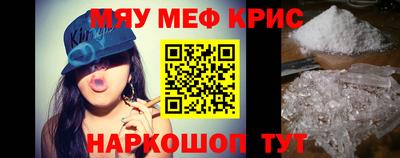 jwh Кумертау