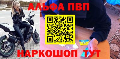 jwh Кумертау
