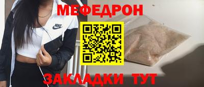 шишки Вышний Волочёк