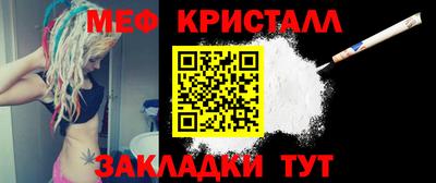 метадон Ликино-Дулёво