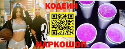 метадон Ликино-Дулёво