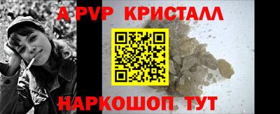 бутик Вязники