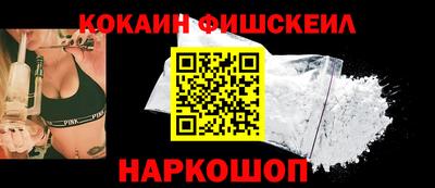 метадон Ликино-Дулёво