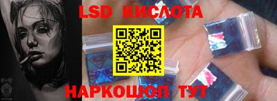 молекула духа Кулебаки