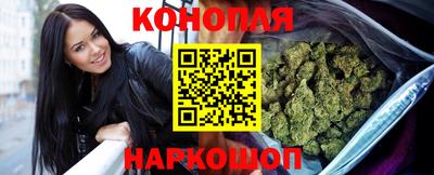 кристаллы Ливны