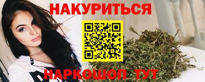 молекула духа Кулебаки