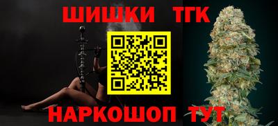 молекула духа Кулебаки