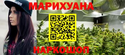 jwh Кумертау