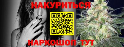 jwh Кумертау