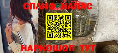 метадон Ликино-Дулёво
