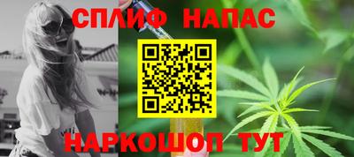 молекула духа Кулебаки