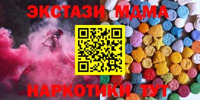 jwh Кумертау