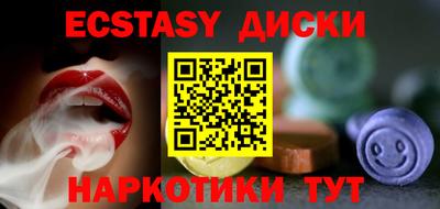 метадон Ликино-Дулёво