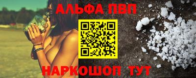jwh Кумертау