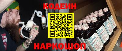 прущая мука Кунгур