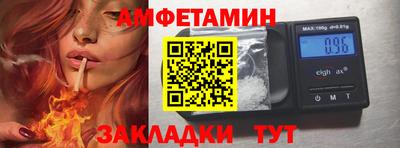 прущая мука Кунгур