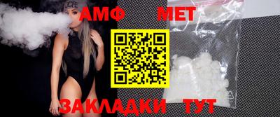 jwh Кумертау