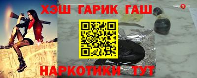 прущая мука Кунгур