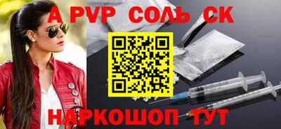 jwh Кумертау
