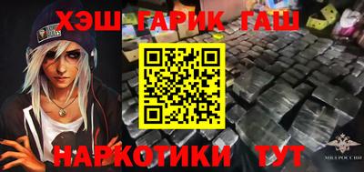 молекула духа Кулебаки